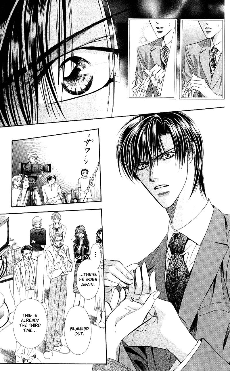 Read Skip Beat! Manga Online
