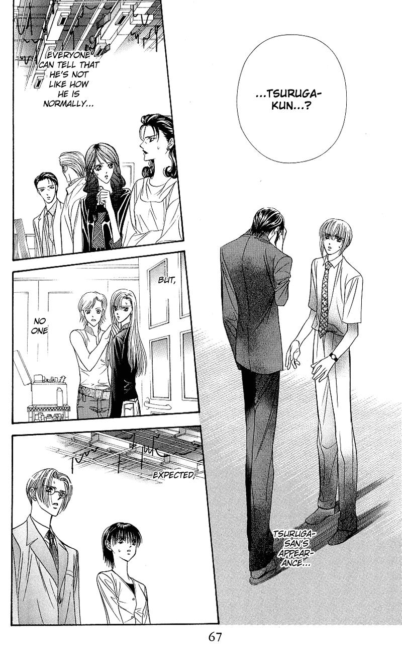 Read Skip Beat! Manga Online