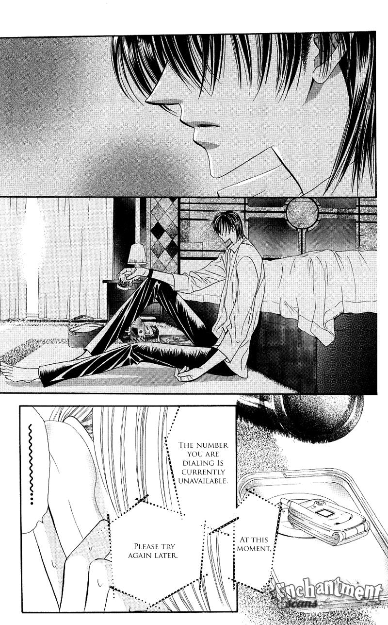 Read Skip Beat! Manga Online