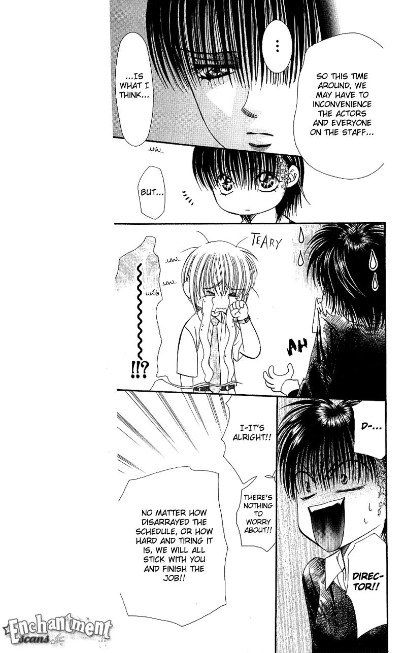 Read Skip Beat! Manga Online