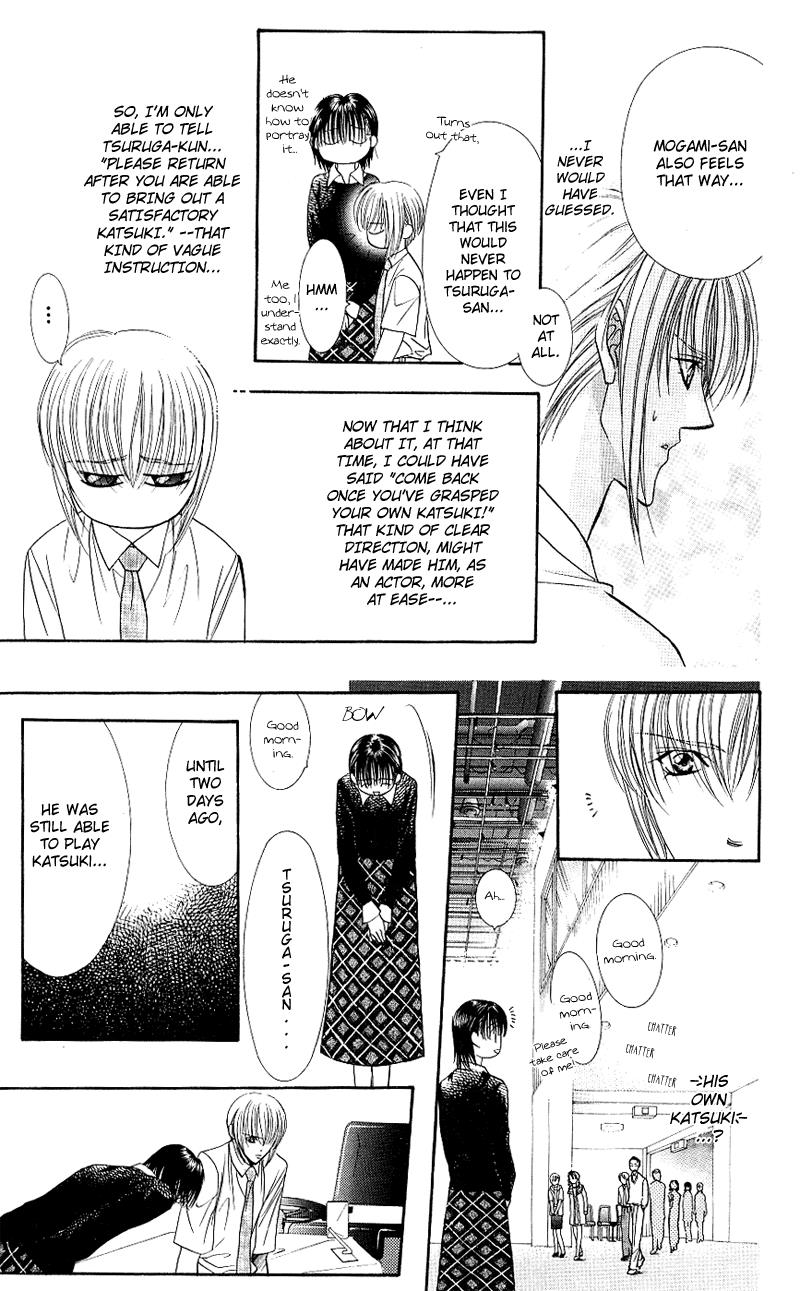 Read Skip Beat! Manga Online