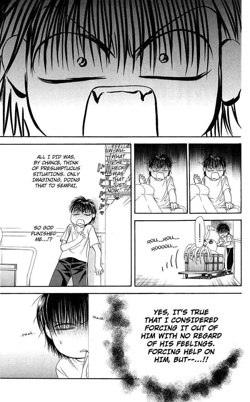 Read Skip Beat! Manga Online