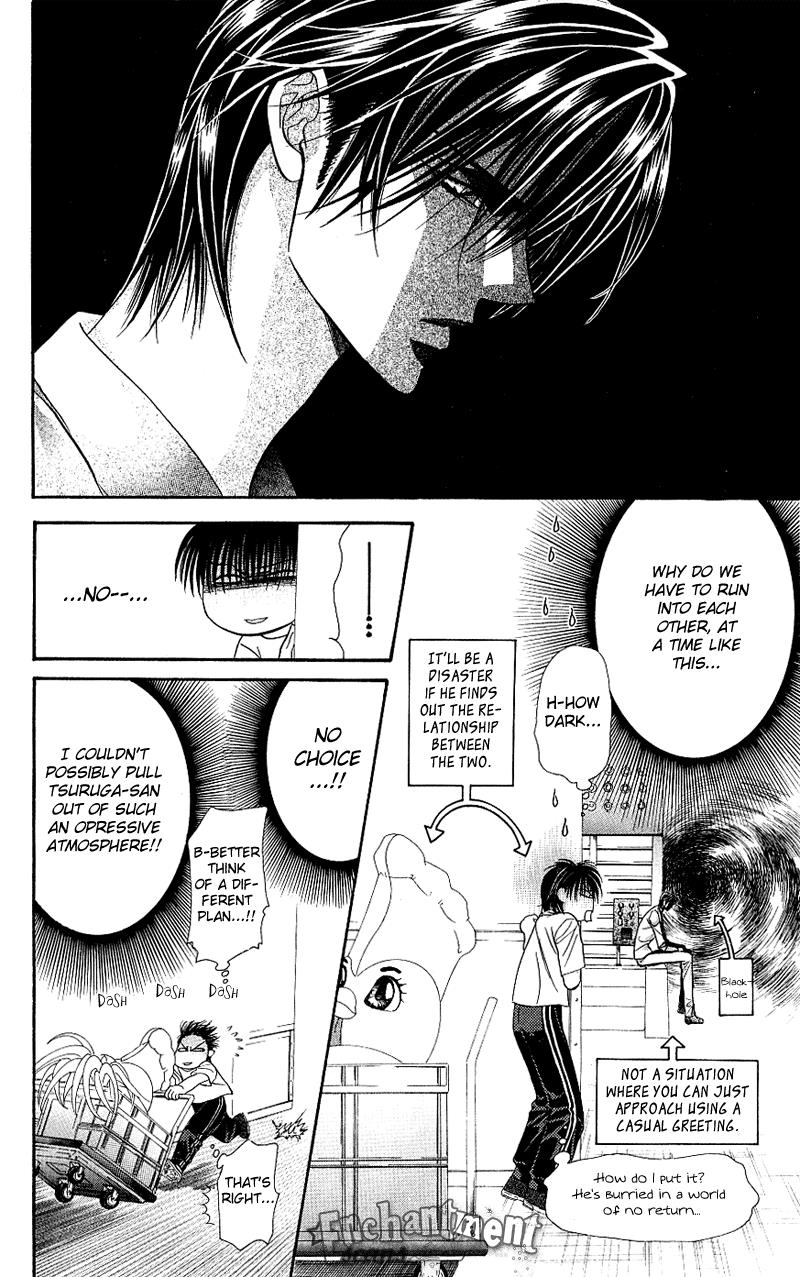 Read Skip Beat! Manga Online