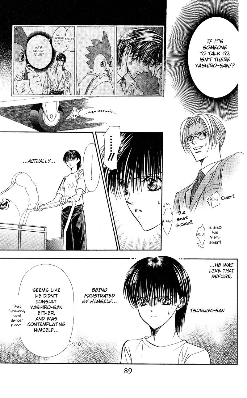 Read Skip Beat! Manga Online