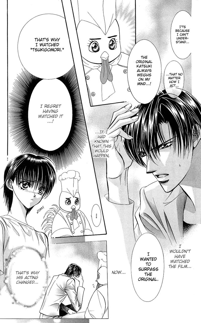 Read Skip Beat! Manga Online