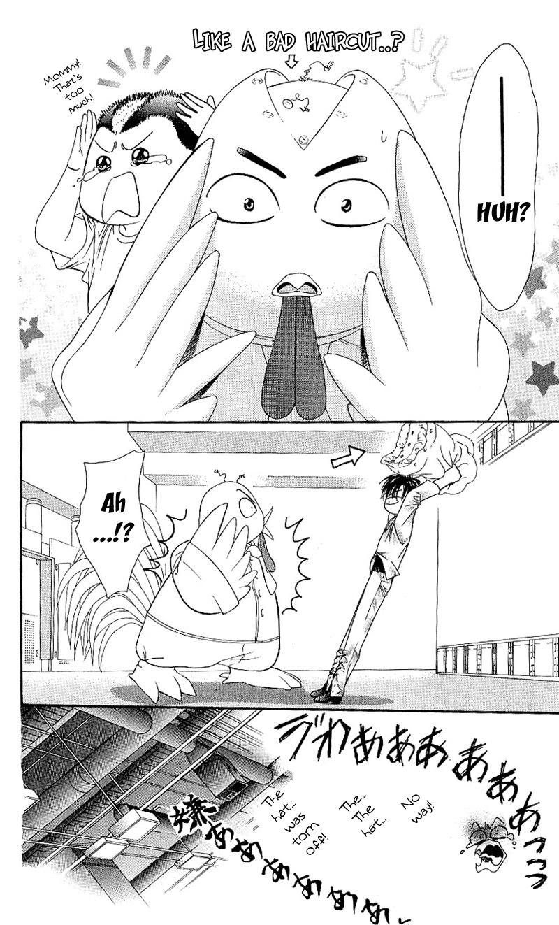 Read Skip Beat! Manga Online