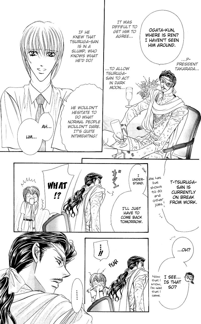 Read Skip Beat! Manga Online