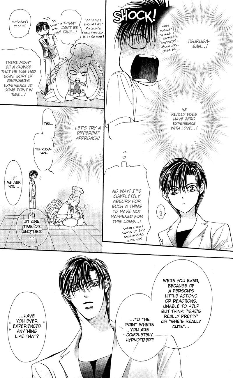 Read Skip Beat! Manga Online