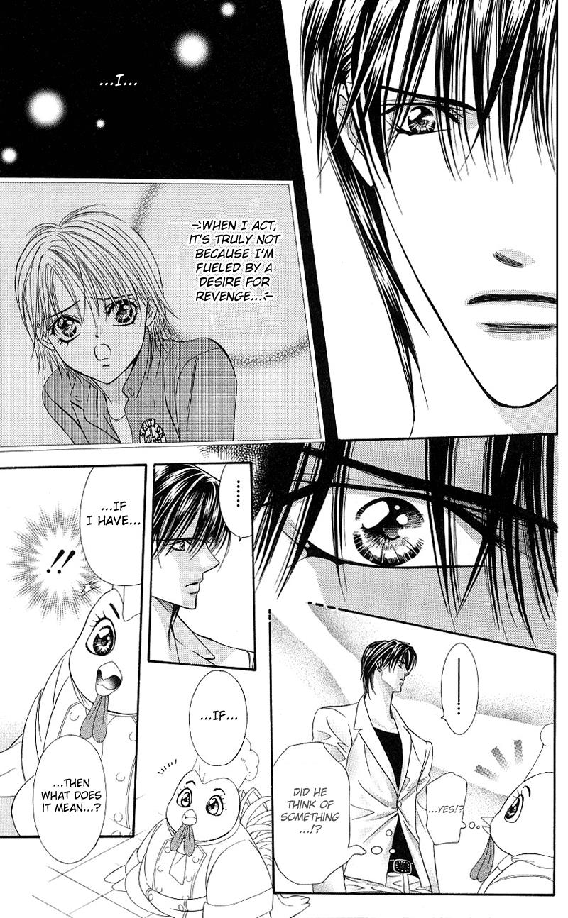 Read Skip Beat! Manga Online