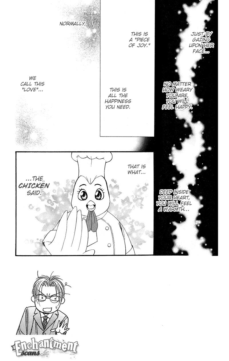 Read Skip Beat! Manga Online