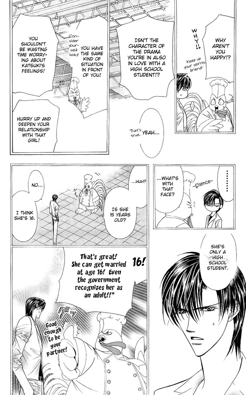 Read Skip Beat! Manga Online