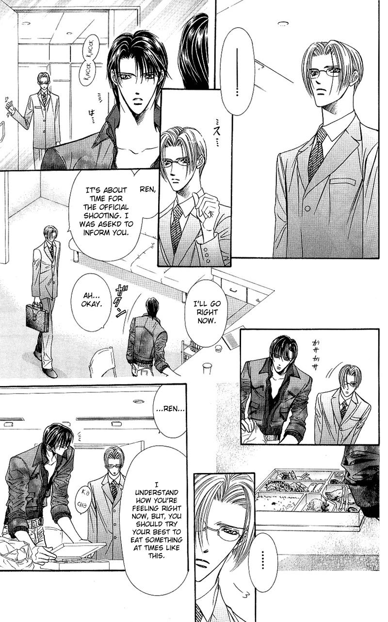 Read Skip Beat! Manga Online