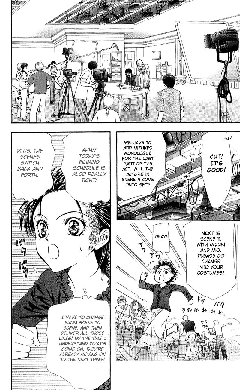 Read Skip Beat! Manga Online