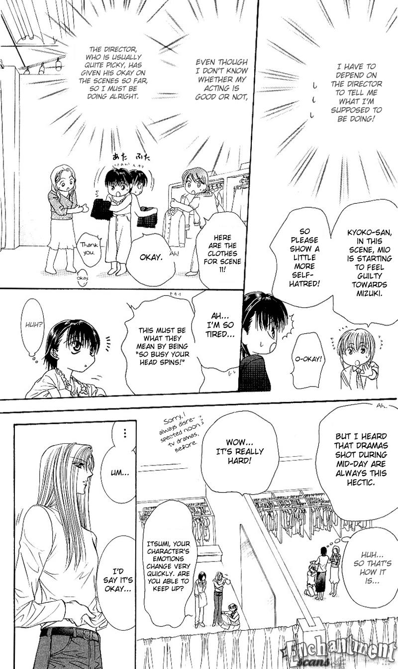 Read Skip Beat! Manga Online