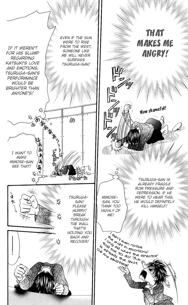 Read Skip Beat! Manga Online