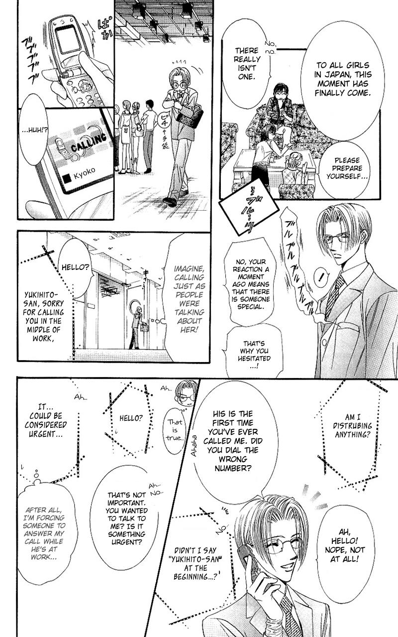 Read Skip Beat! Manga Online