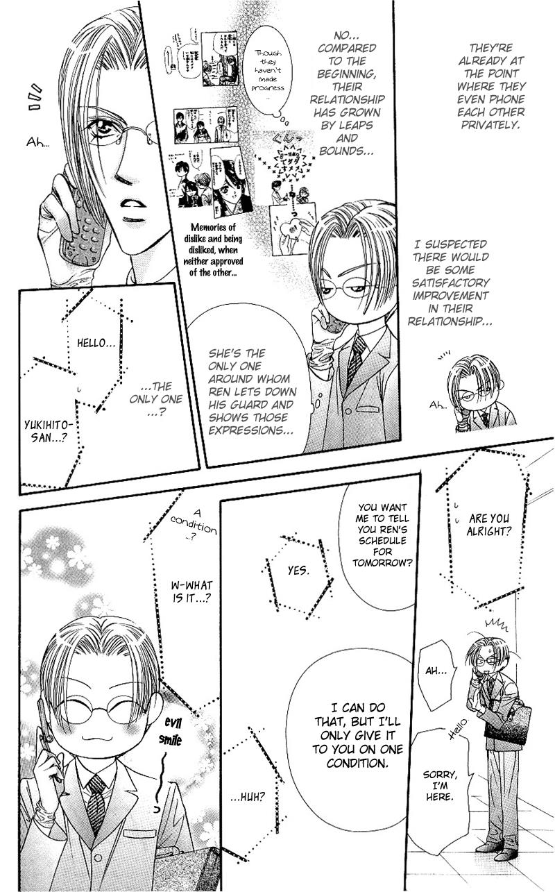 Read Skip Beat! Manga Online