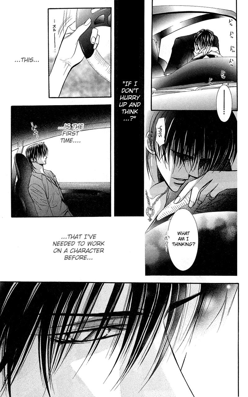 Read Skip Beat! Manga Online