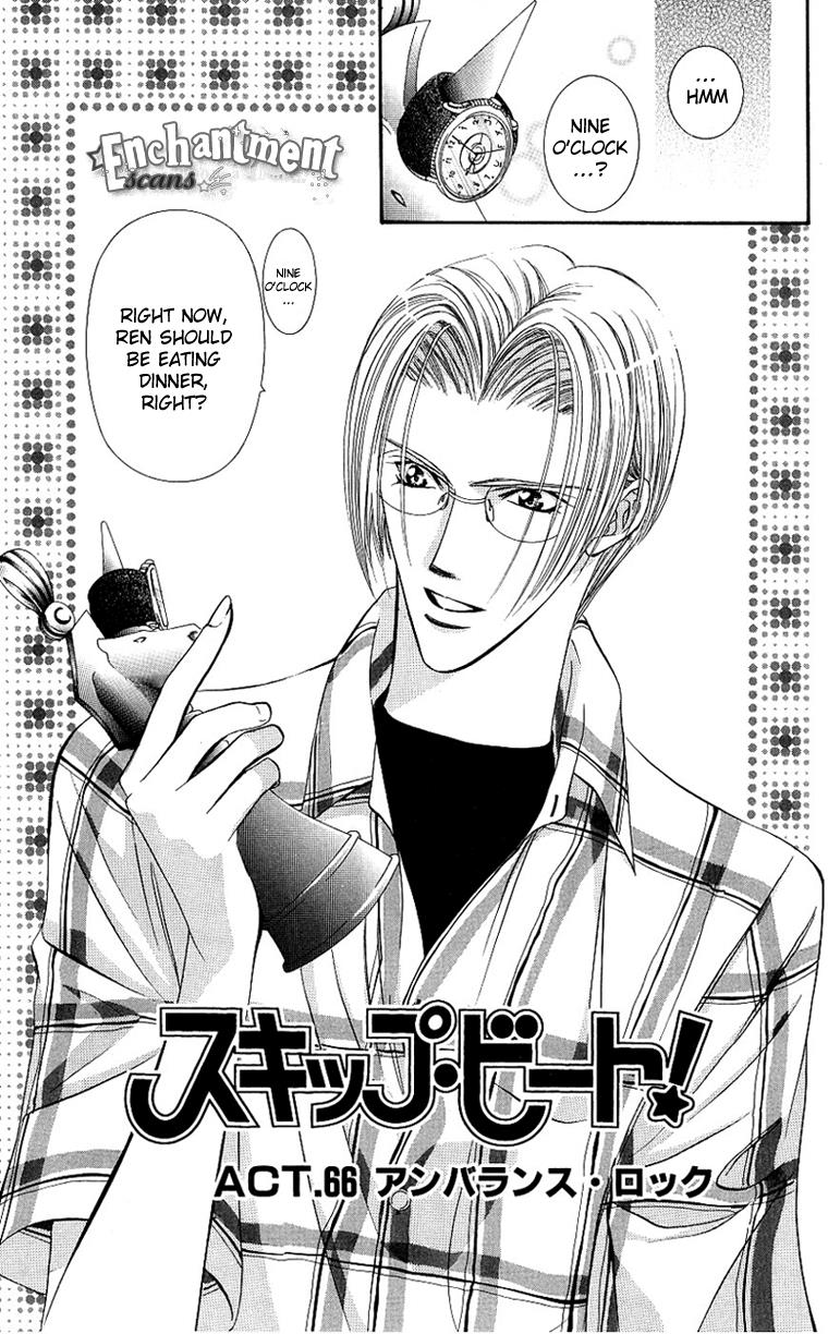 Read Skip Beat! Manga Online