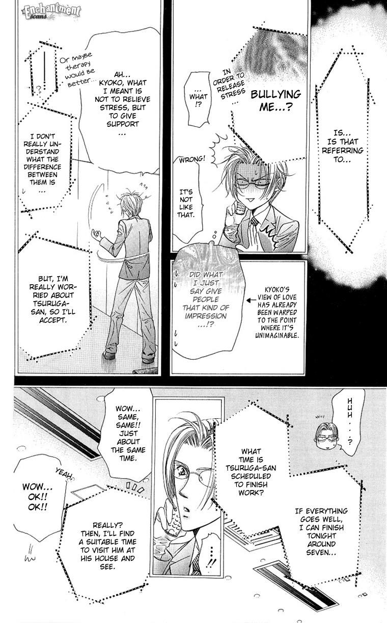 Read Skip Beat! Manga Online