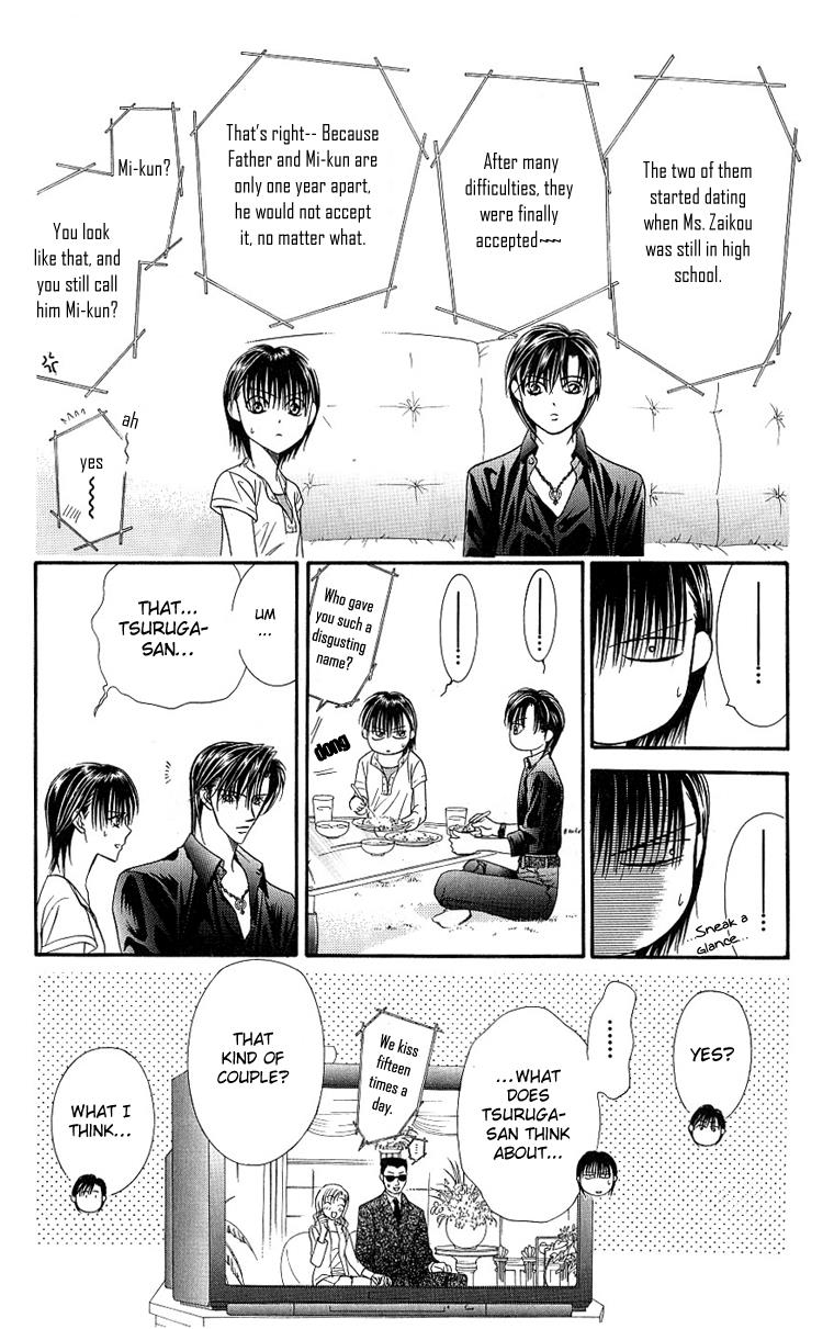 Read Skip Beat! Manga Online