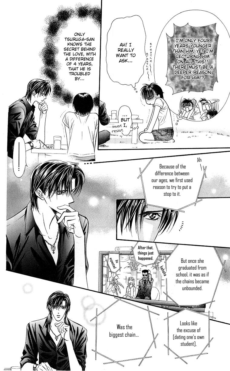Read Skip Beat! Manga Online