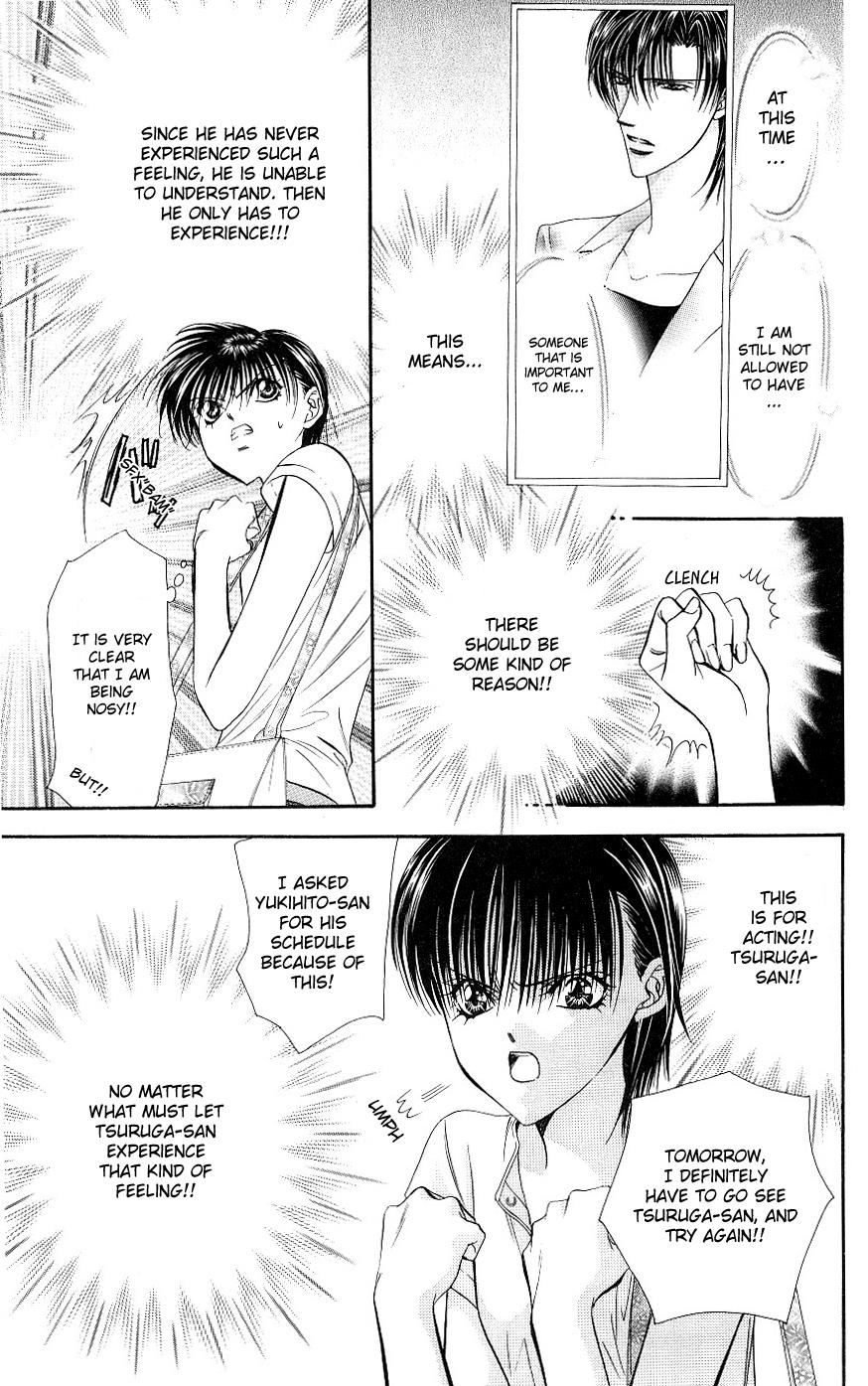 Read Skip Beat! Manga Online