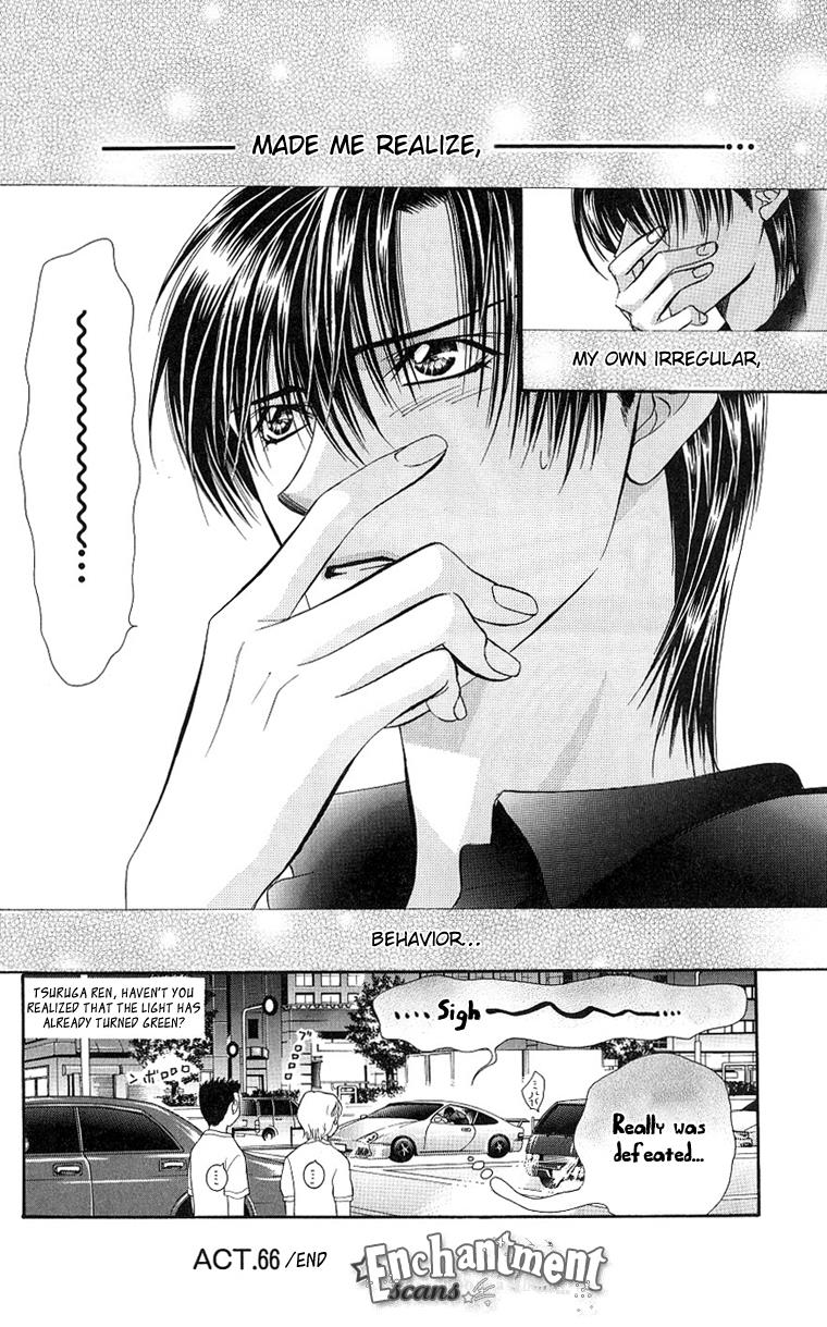 Read Skip Beat! Manga Online