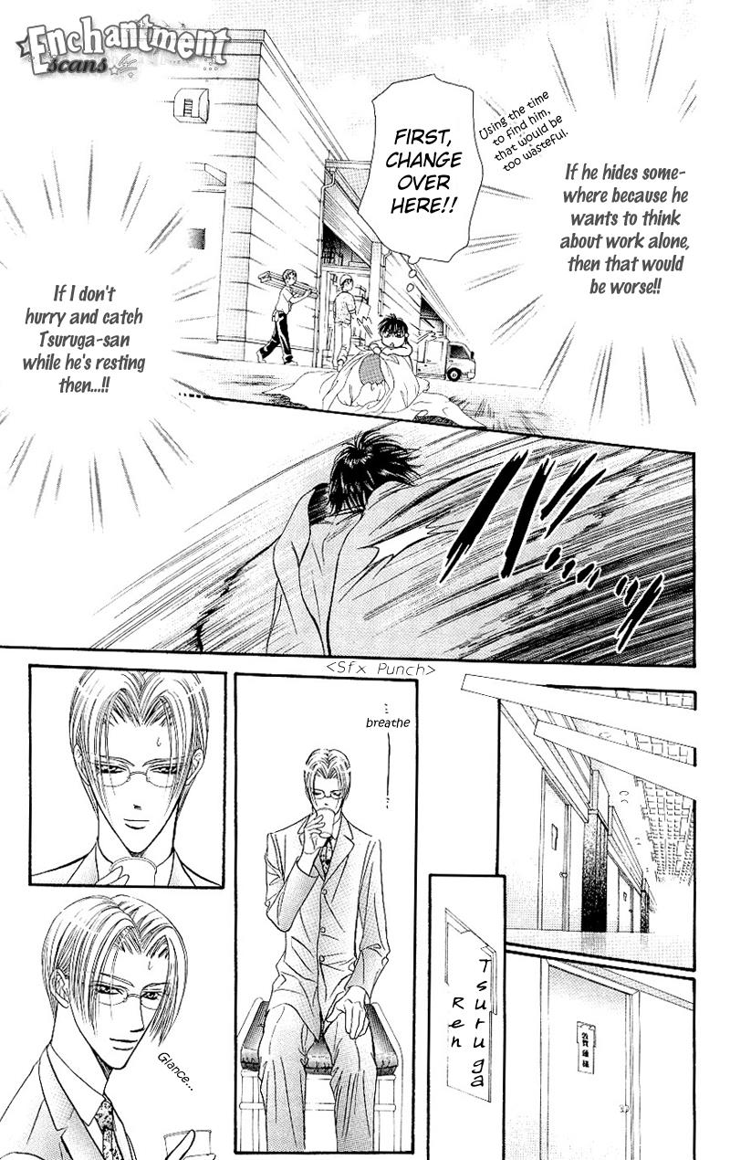 Read Skip Beat! Manga Online