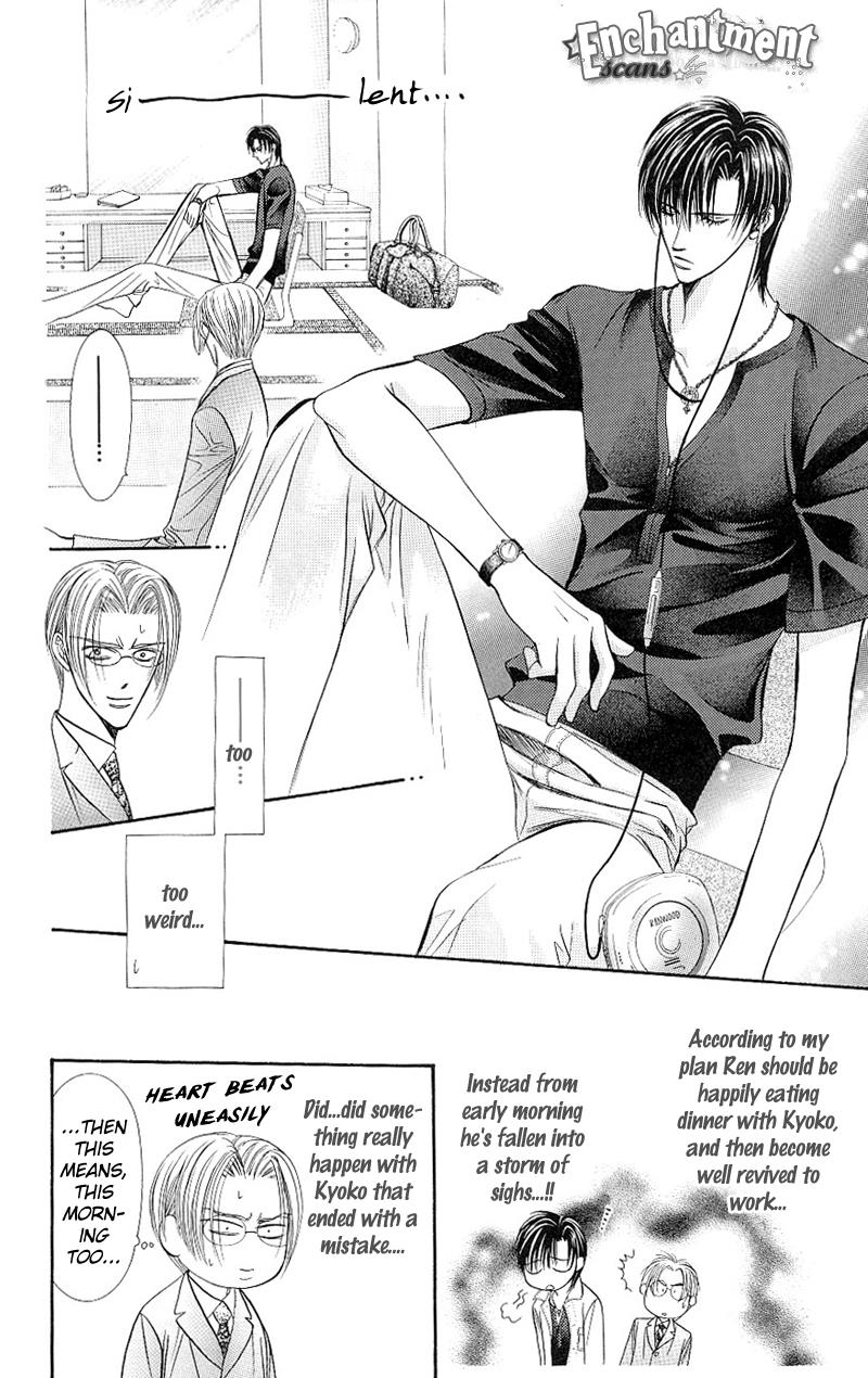 Read Skip Beat! Manga Online