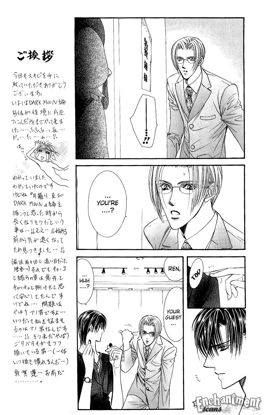 Read Skip Beat! Manga Online