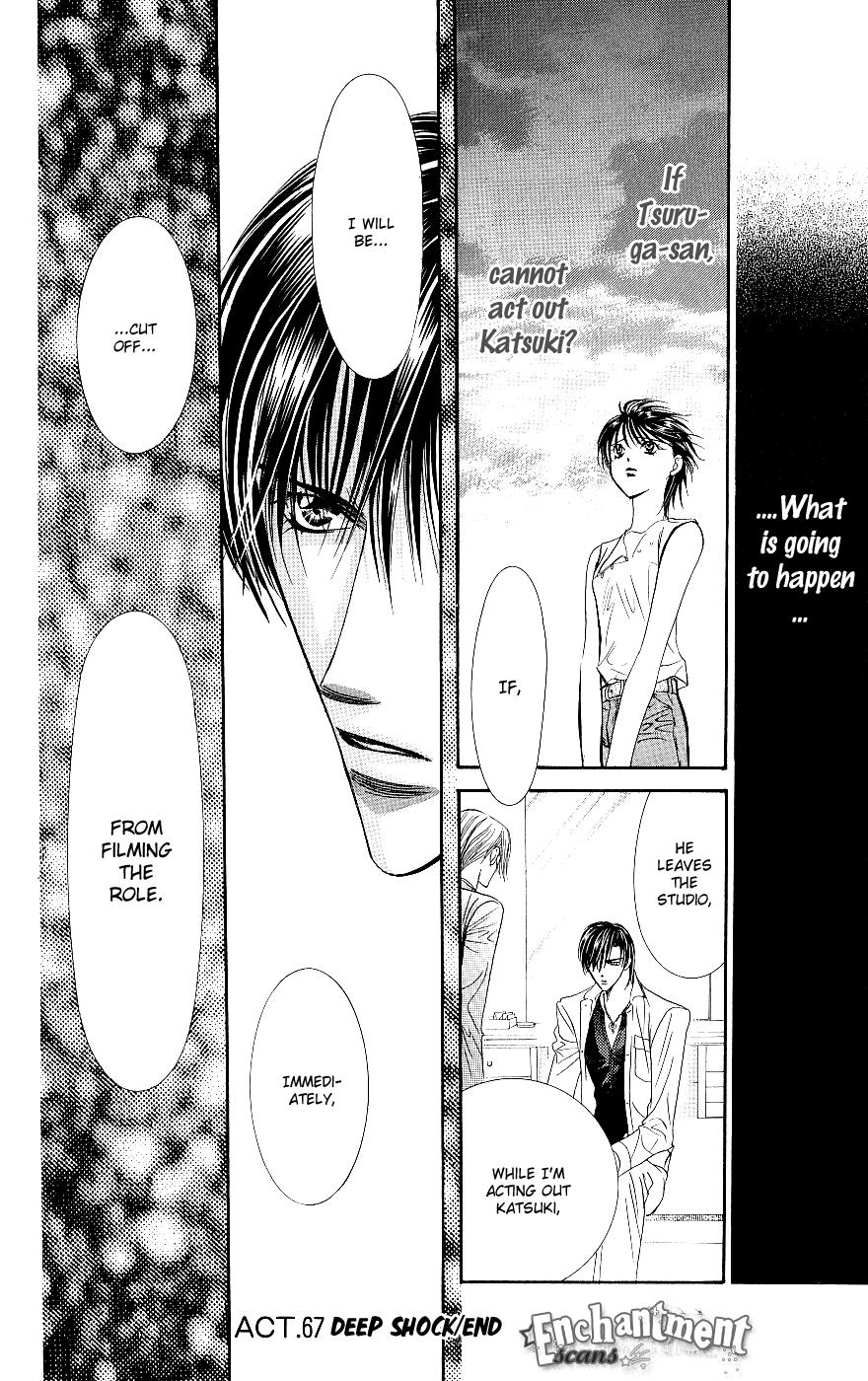 Read Skip Beat! Manga Online
