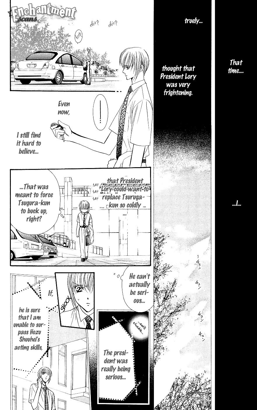 Read Skip Beat! Manga Online