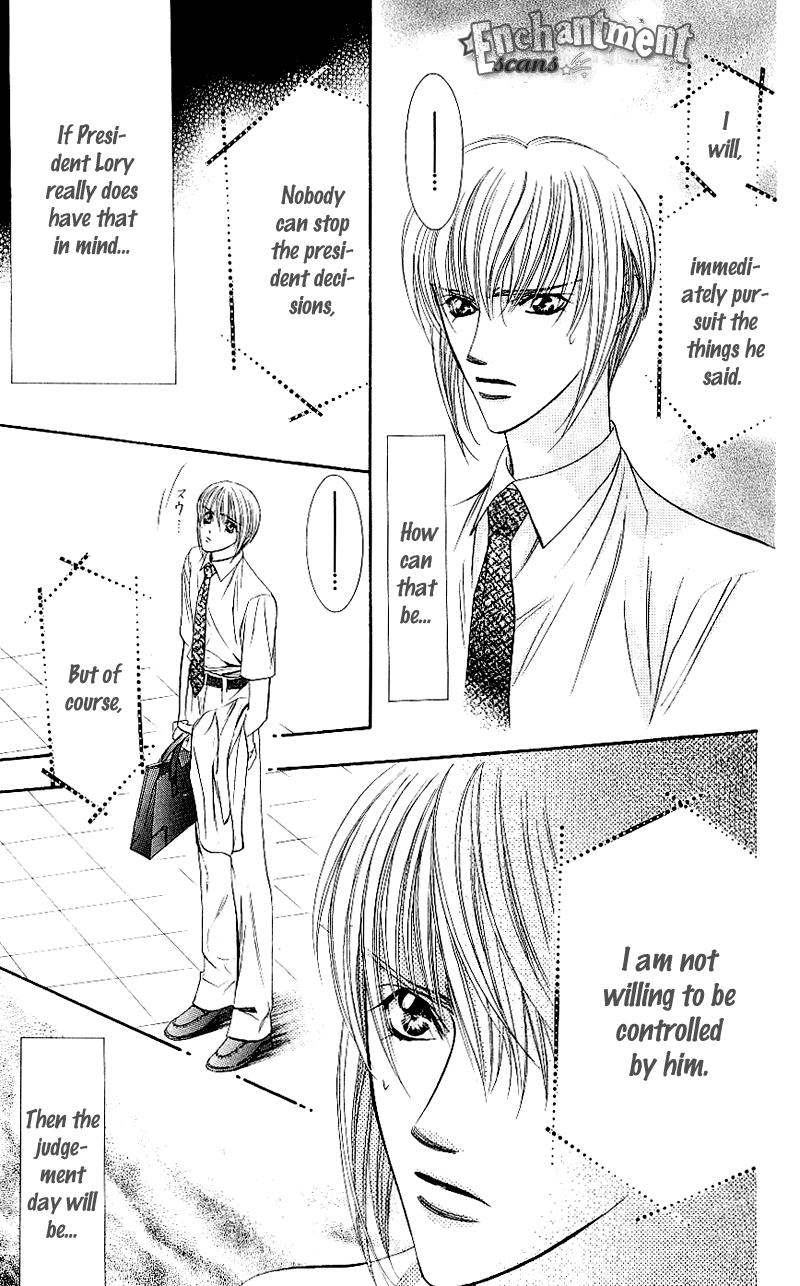 Read Skip Beat! Manga Online
