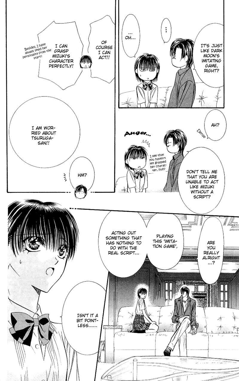 Read Skip Beat! Manga Online