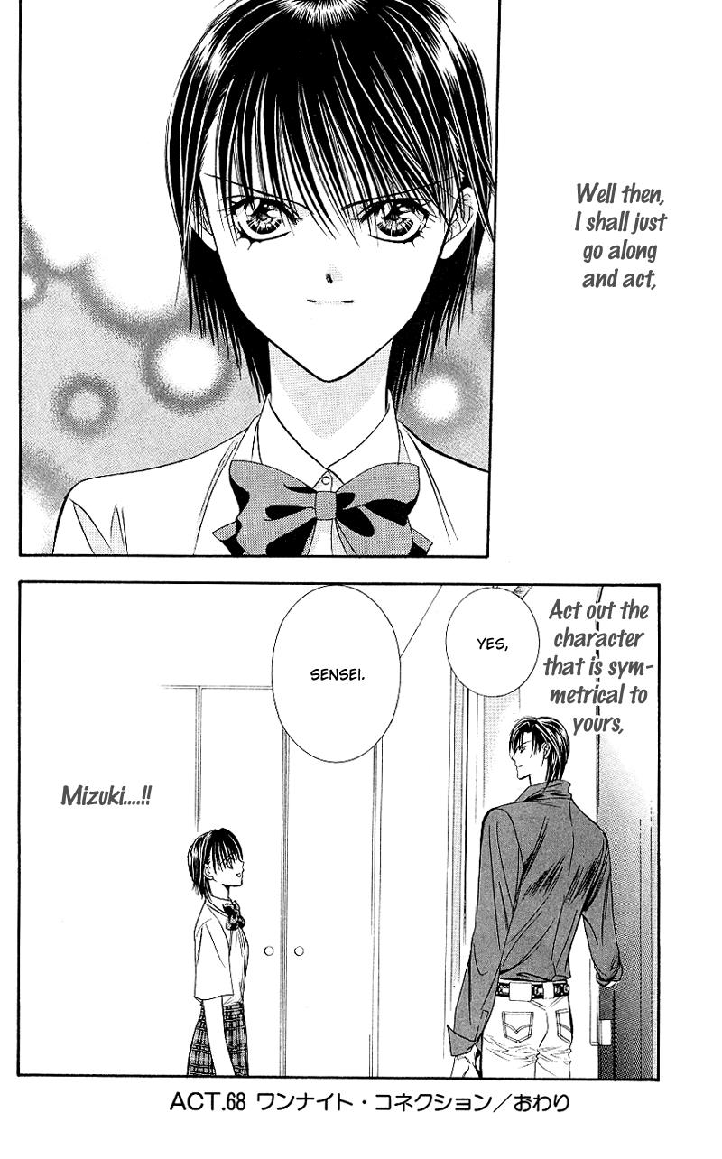 Read Skip Beat! Manga Online