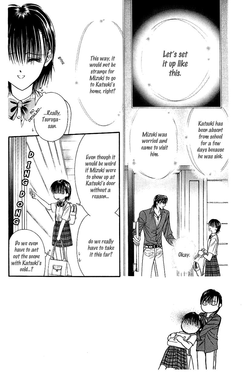 Read Skip Beat! Manga Online