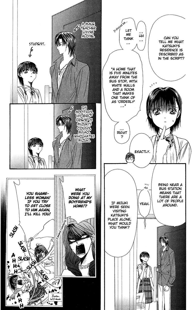 Read Skip Beat! Manga Online