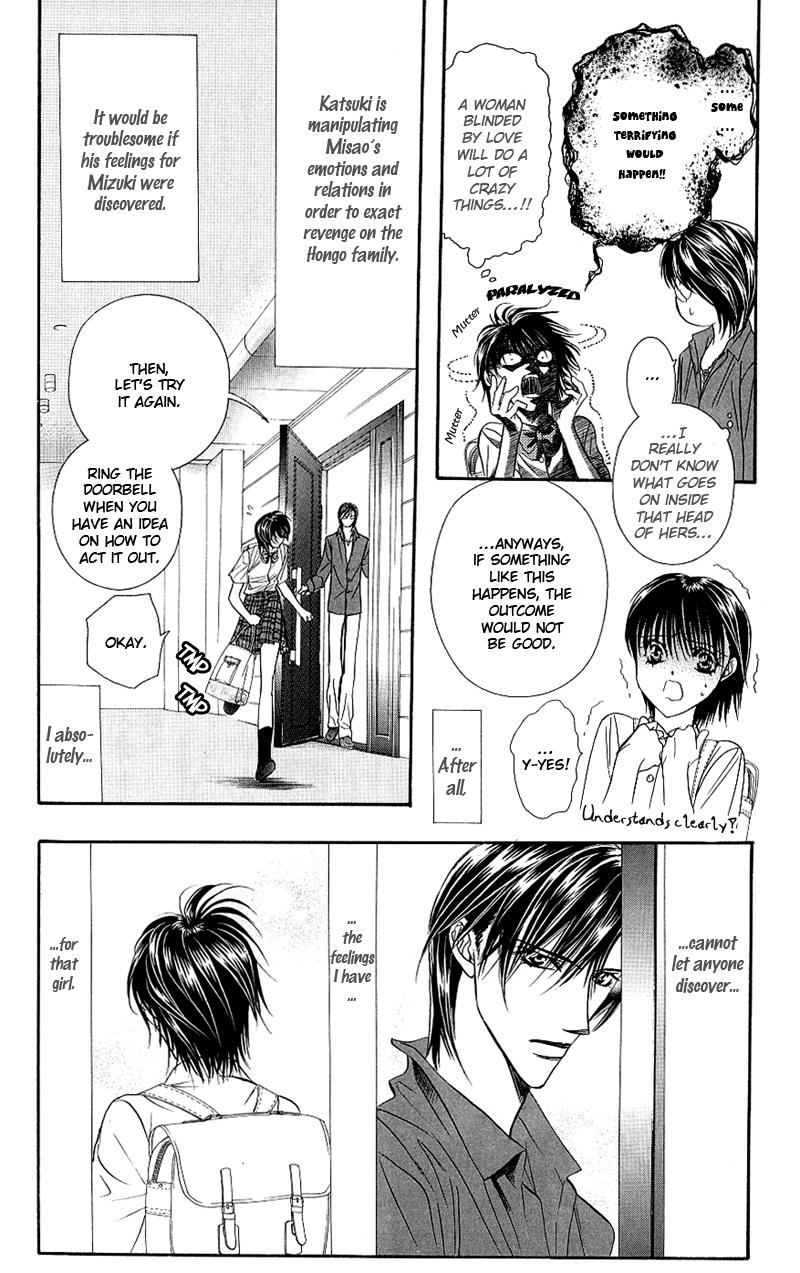 Read Skip Beat! Manga Online