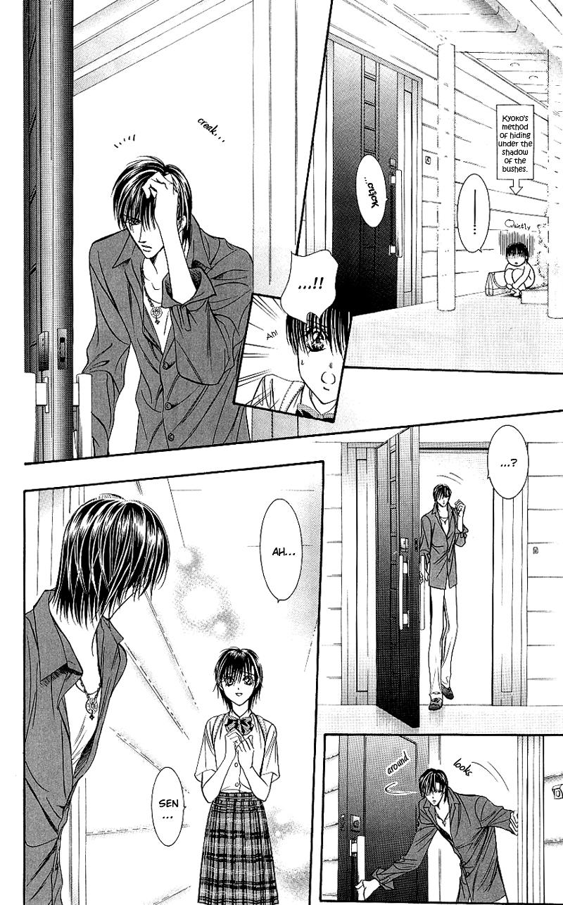 Read Skip Beat! Manga Online