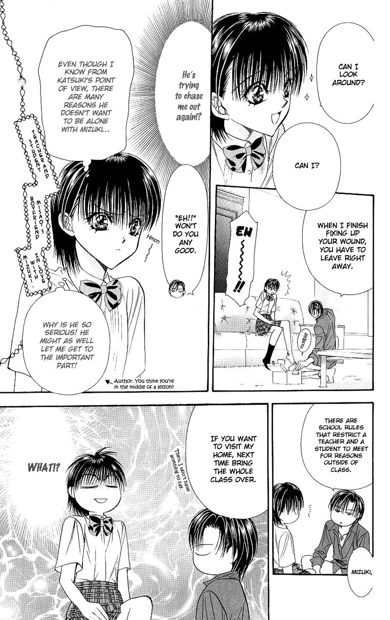 Read Skip Beat! Manga Online