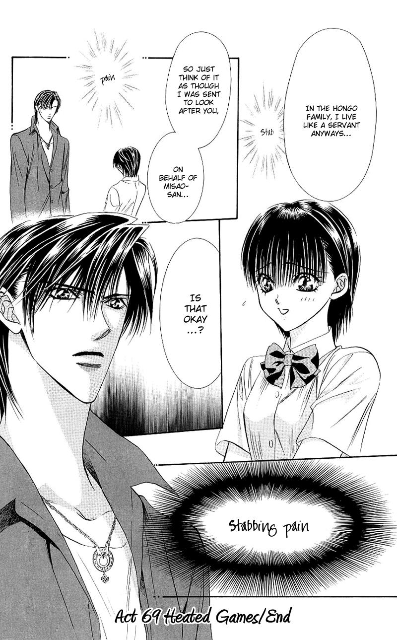 Read Skip Beat! Manga Online