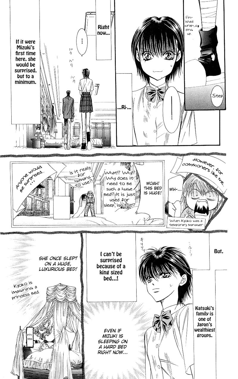 Read Skip Beat! Manga Online