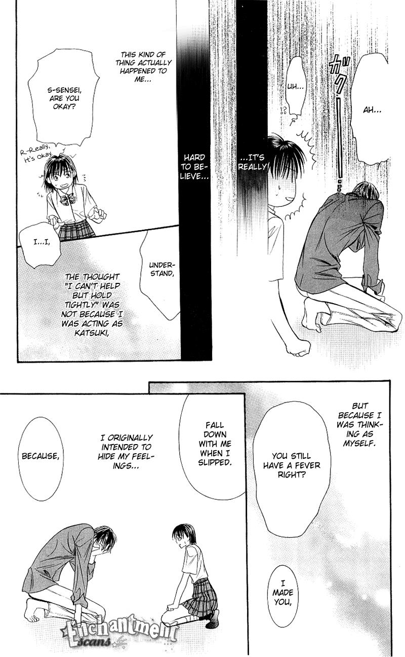 Read Skip Beat! Manga Online