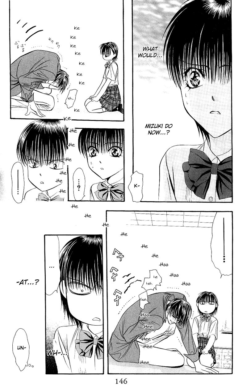 Read Skip Beat! Manga Online