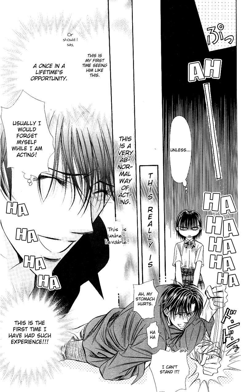 Read Skip Beat! Manga Online