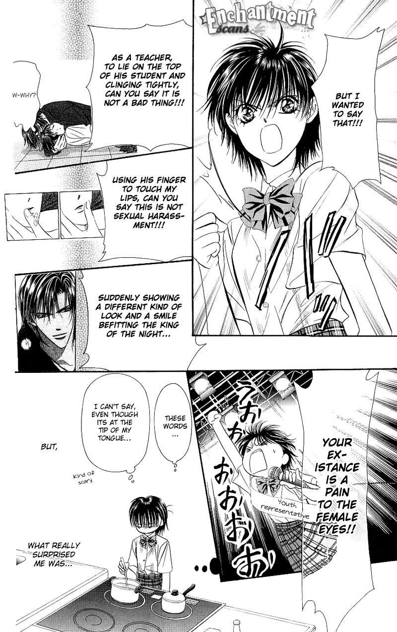Read Skip Beat! Manga Online