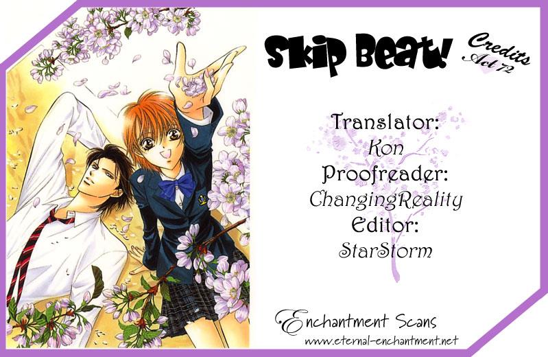 Read Skip Beat! Manga Online