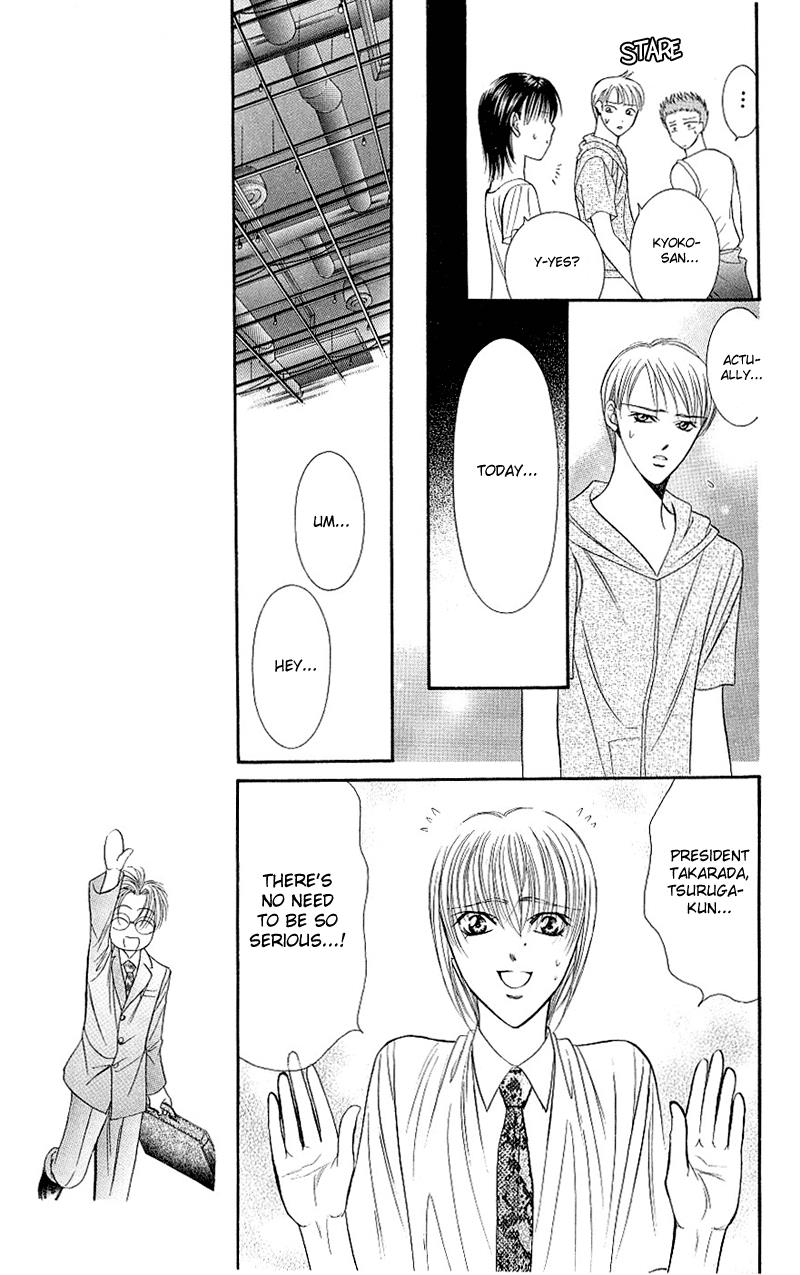 Read Skip Beat! Manga Online