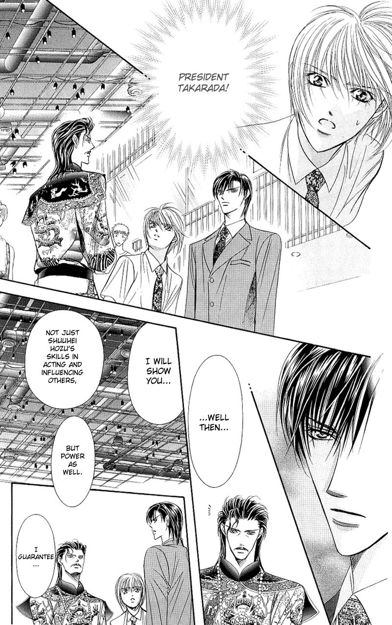 Read Skip Beat! Manga Online